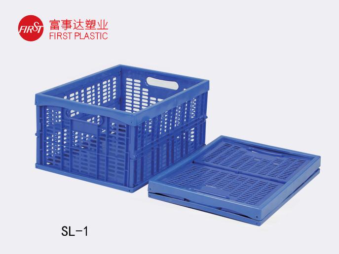 SL-1網(wǎng)孔折疊塑料周轉箱