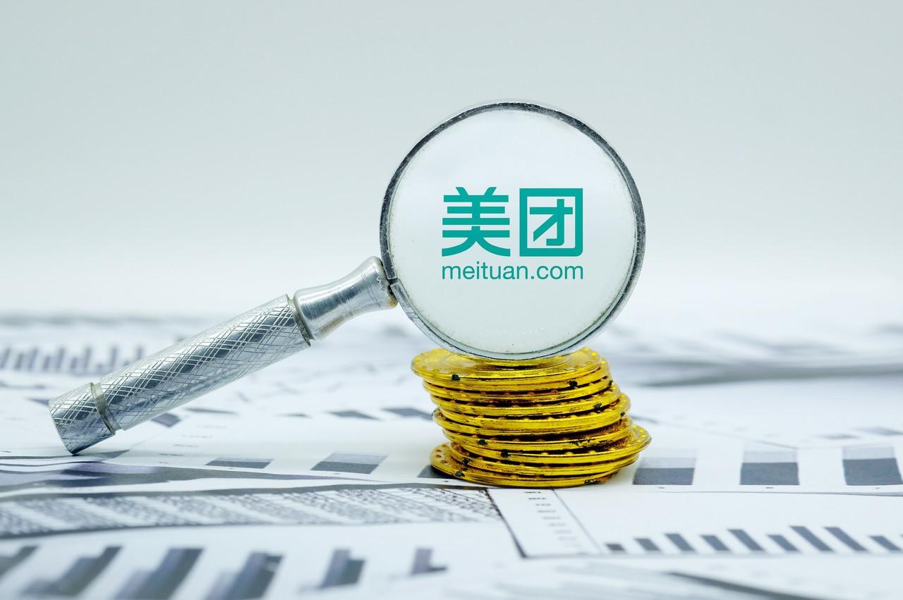 美團生態(tài)開放共筑“新基建” ，助力商家做送上門的好生意(3)